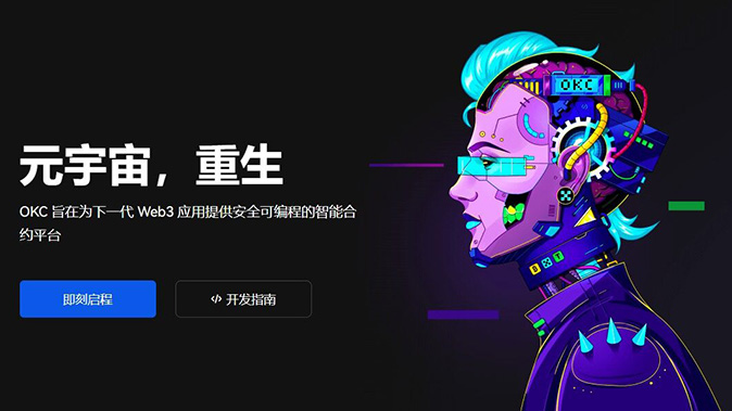 杠杆倍数透明